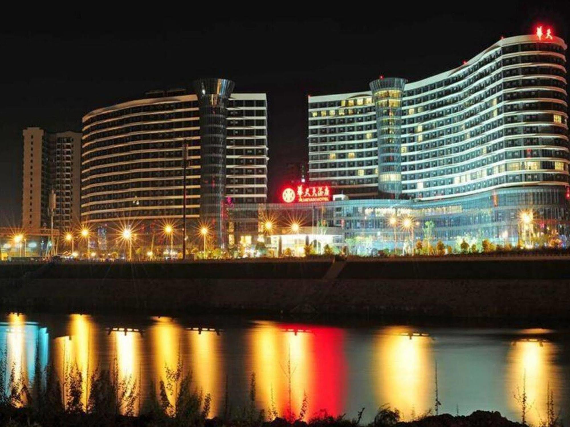 Zhangjiajie Huatian Hotel Exterior photo