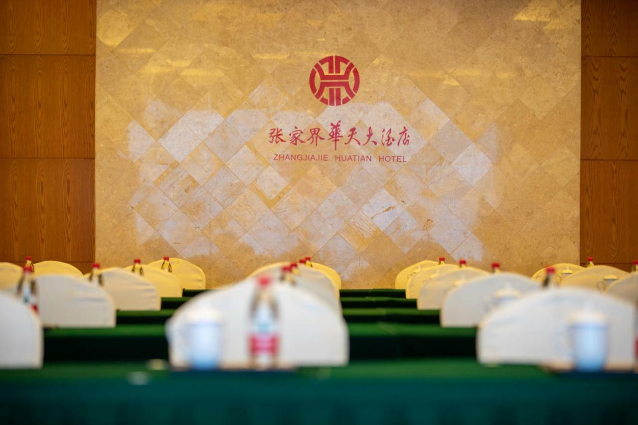 Zhangjiajie Huatian Hotel Exterior photo